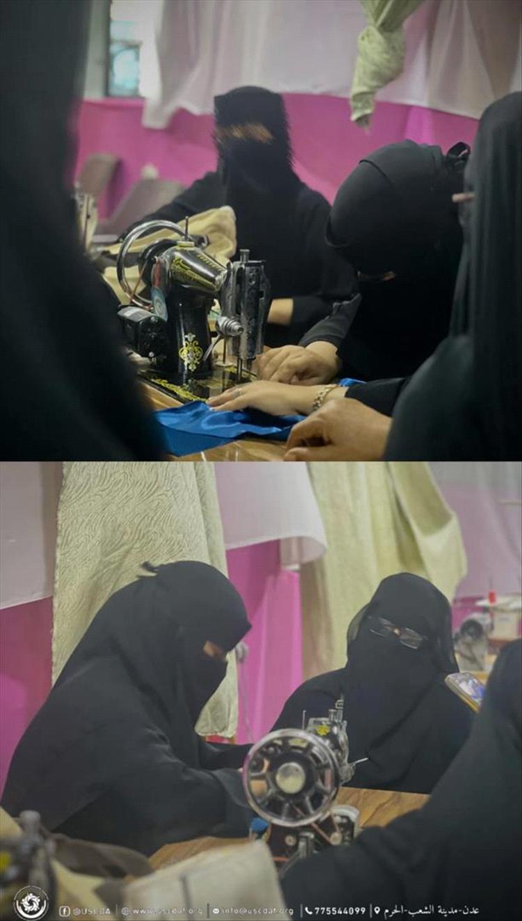 دورة تدريبية متخصصة بمجال الخياطة والتفصيل في اتحاد الجمعيات والمؤسسات