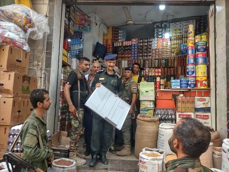 شكوى عاجلة: المواطنون في عدن يطالبون بوقف التلاعب بالأسعار