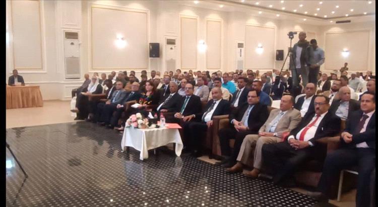 محافظة لحج تطلق خطتها التنمية الاقتصادية والاجتماعية 2026 – 2030م