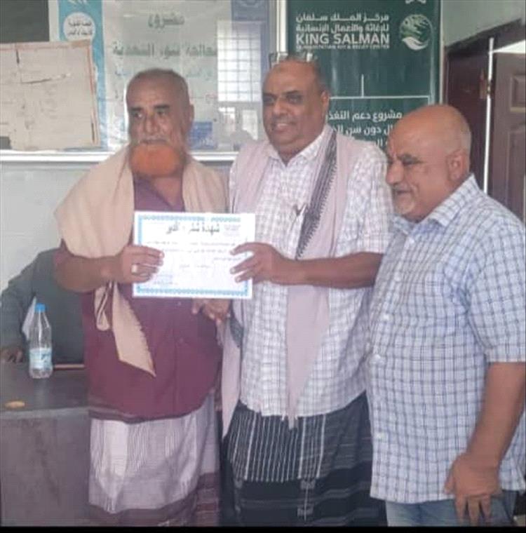 تسليم وحدة الصحة بالنابية في مديرية المضاربة ورأس العارة للمدير الجديد بحضور قيادات السلطة المحلية والصحية