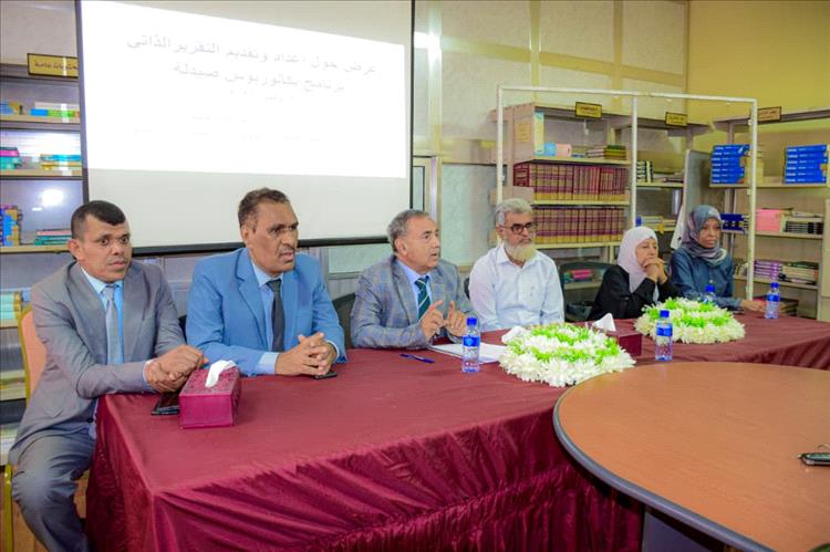 بمشاركة عدد من الكليات.. انطلاق فعاليات أسبوع الجودة بجامعة عدن