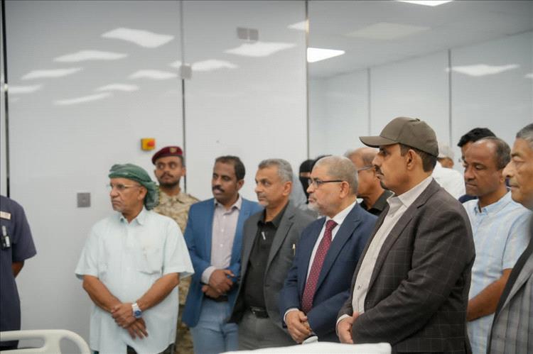 محافظ حضرموت الأستاذ مبخوت بن ماضي يدشن أحدث وحدة للعلاج الإشعاعي الداخلي بمركز المكلا للعلاج الإشعاعي