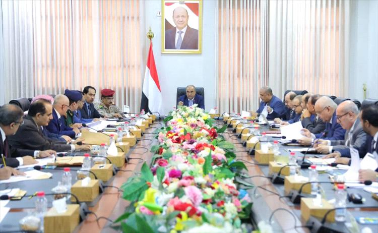 اليمن.. عملية معقدة للإصلاحات الاقتصادية