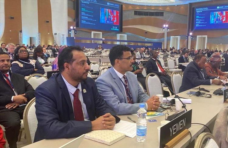 اليمن يشارك في الدورة الـ43 للمؤتمر العام لليونسكو