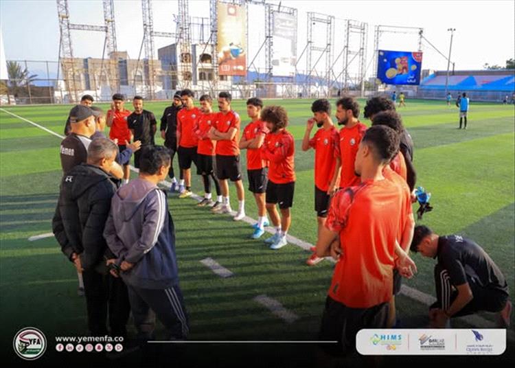 المنتخب الوطني الأول يبدأ معسكره الإعدادي في تعز استعداداً لتصفيات آسيا وكأس العرب