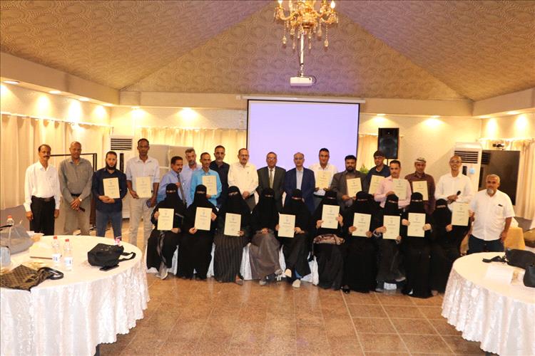 وزارة التربية والتعليم تختتم برنامج "التعليم من أجل النجاح" وتكرّم معلمي اللغة الإنجليزية في خمس محافظات