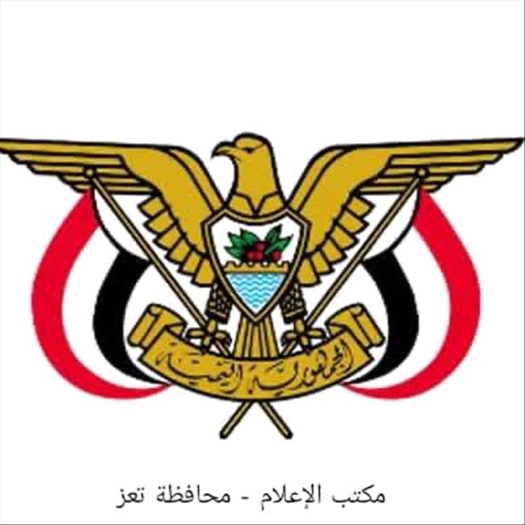 مكتب إعلام تعز ينفي علاقة المحافظ شمسان ببيان محور طور الباحة