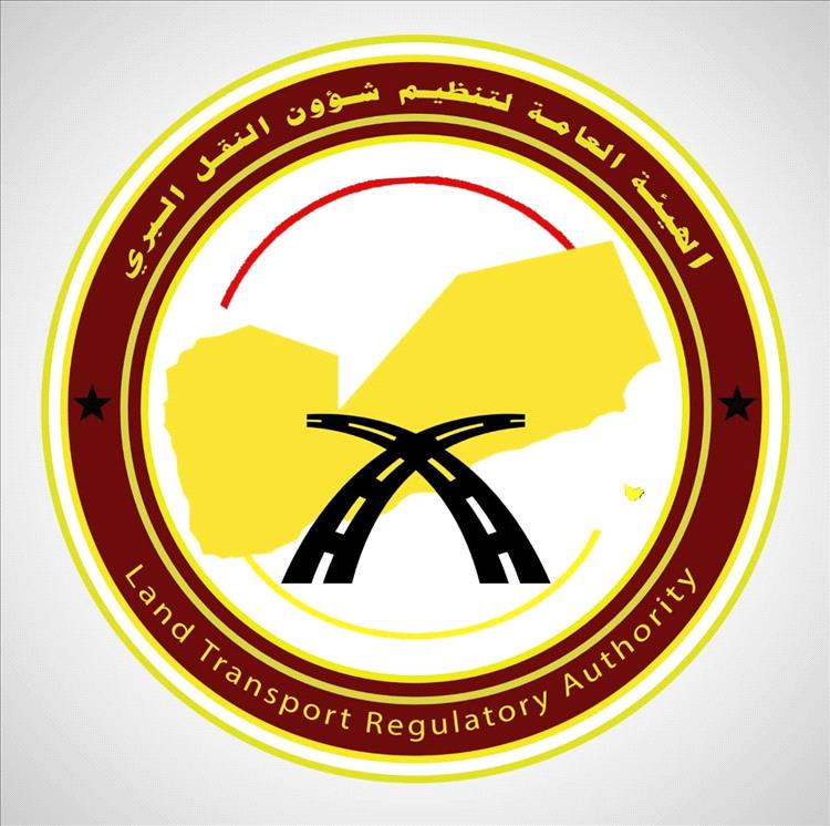 بيان رسمي من هيئة النقل البري بشأن حادث العرقوب في أبين