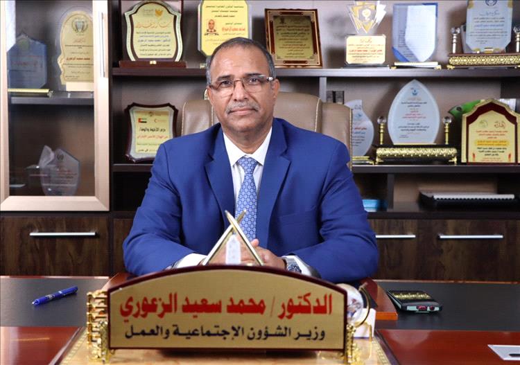 الزعوري: حرب الحوثي تسببت في واحدة من أسوأ الأزمات الإنسانية على مستوى العالم