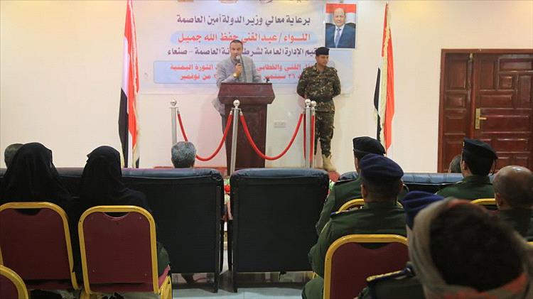 شرطة أمانة العاصمة تحتفل بأعياد الثورة اليمنية في مأرب