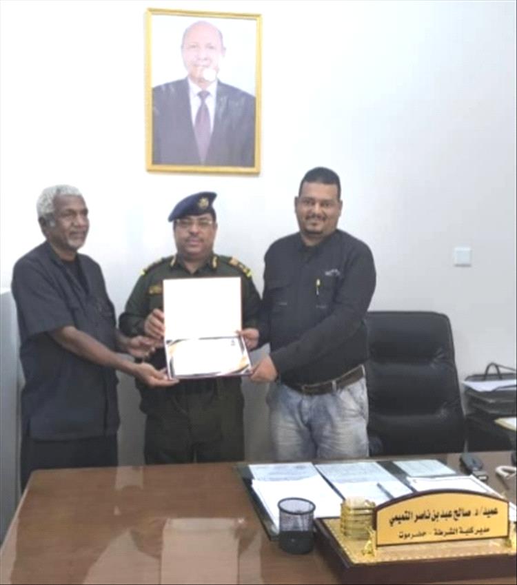 منتدى أصدقاء الإعلاميين يشيد بقيادة كلية الشرطة بحضرموت