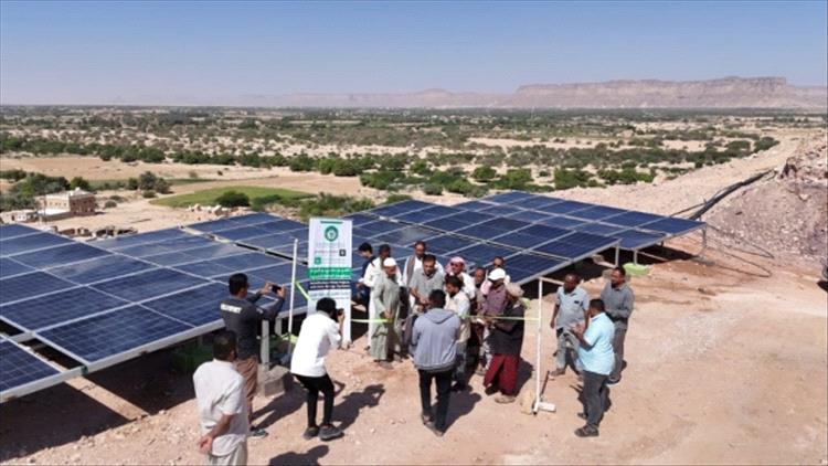 مشروعان جديدان للطاقة الشمسية ينهيان أزمة المياه في هينن والقطن بحضرموت