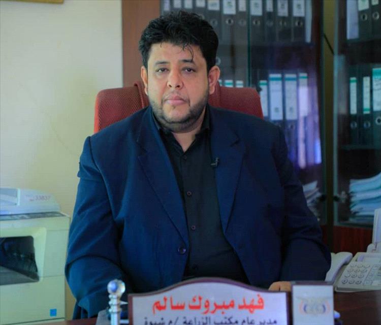 استكمال التحضيرات لإقامة أول مهرجان للعسل بشبوة