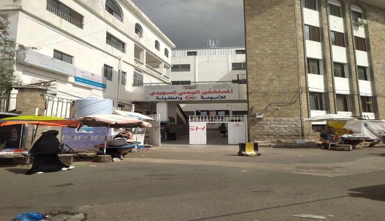 إحباط محاولة اختطاف طفل داخل مستشفى بتعز