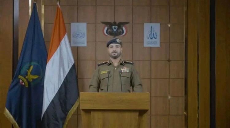 مسرحية هزلية واعترافات تحت الإكراه.. بيان "داخلية الحوثيين" يثير السخرية