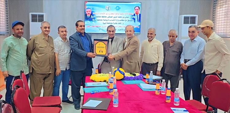 في حدث رياضي غير مسبوق .. الإتحاد اليمني للكرة الطائرة يجتمع في عتق لمناقشة خطته التطويرية