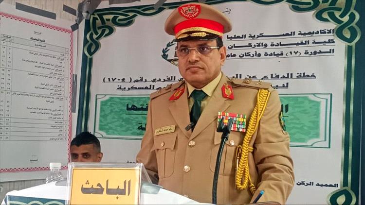 اللواء سالم السقطري ينال درجة الماجستير في العلوم العسكرية