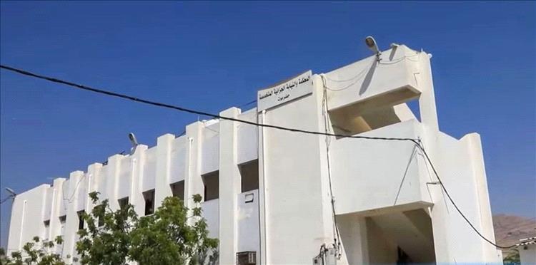 محكمة جزائية حضرموت تقضي بالإعدام تعزيرًا بحق متهمَين في قضية اتجار بالمخدرات