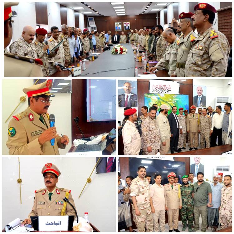 الباحث اللواء الركن / يوسف الشراجي ينال "درجة الزمالة" من كلية الدفاع الوطني