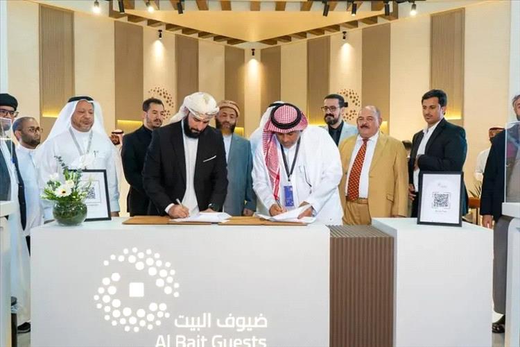 توقيع اتفاقية يمنية سعودية جديدة لتنظيم خدمات حجاج اليمن لموسم حج 1447هـ