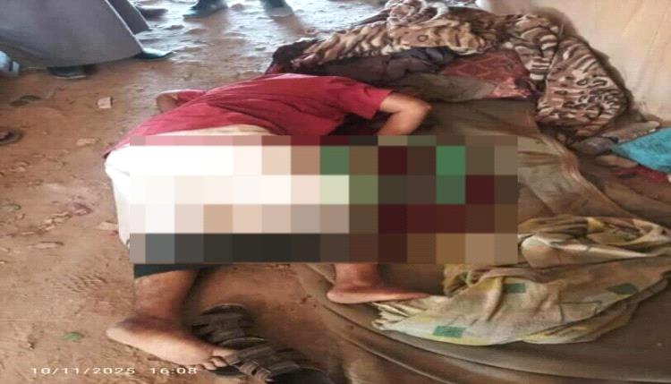 بسبب انقطاع راتبه.. انتحـ ار ضابط في مأرب بطريقة مروعة