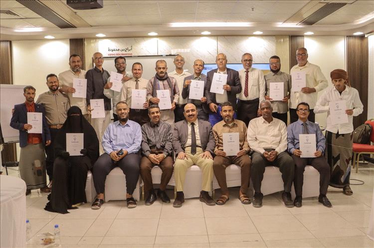 مدير تربية ساحل حضرموت يحضر حفل اختتام البرنامج التدريبيي (التعليم من أجل النجاح)