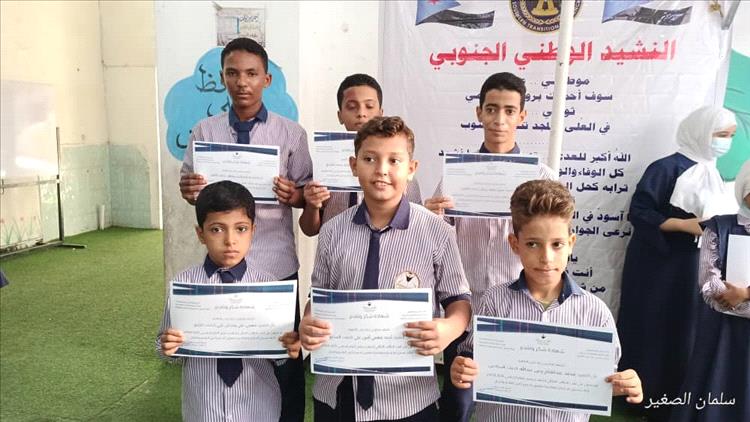 مدارس جنة عدن تحتفي بيوم "الجودة العالمي" بأنشطة علمية وثقافية نوعية وهادفة