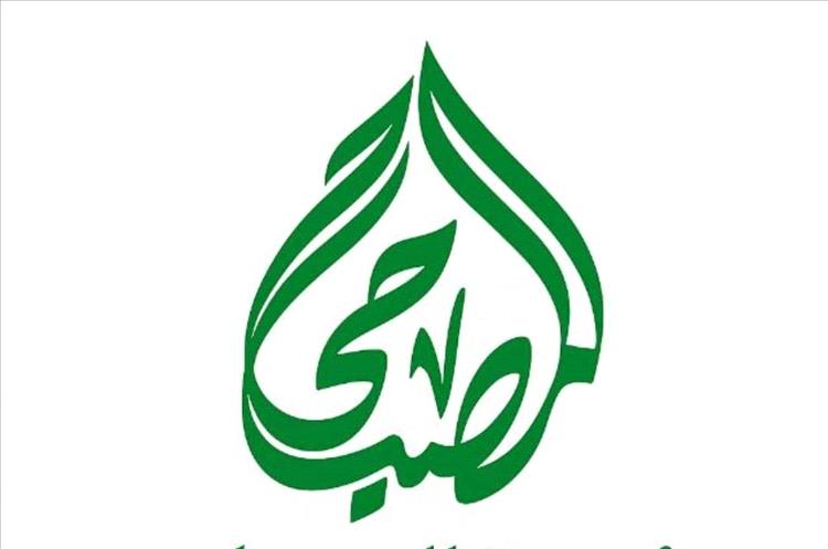 مؤسسة المصباحي تعقب على شكوى نُشرت ضدها