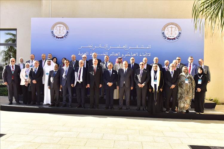 برئاسة القاضي الاعوش ،بلادنا تشارك في اعمال اتحاد المحاكم والمجالس الدستورية العربية بالمملكة المغربية.