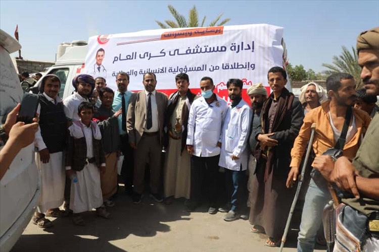 مستشفى كرى العام يقيم نقطة طبية لمساندة الجرحى المعتصمين في مأرب