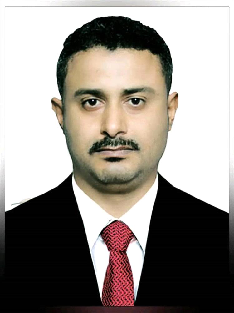 قصيدة (يا جار)