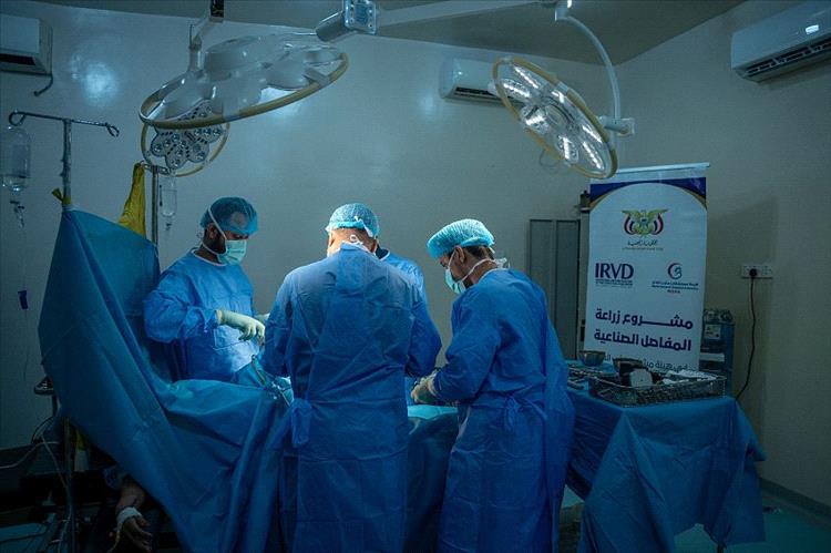 اختتام المرحلة الرابعة من مشروع زراعة المفاصل الصناعية في هيئة مستشفى مأرب