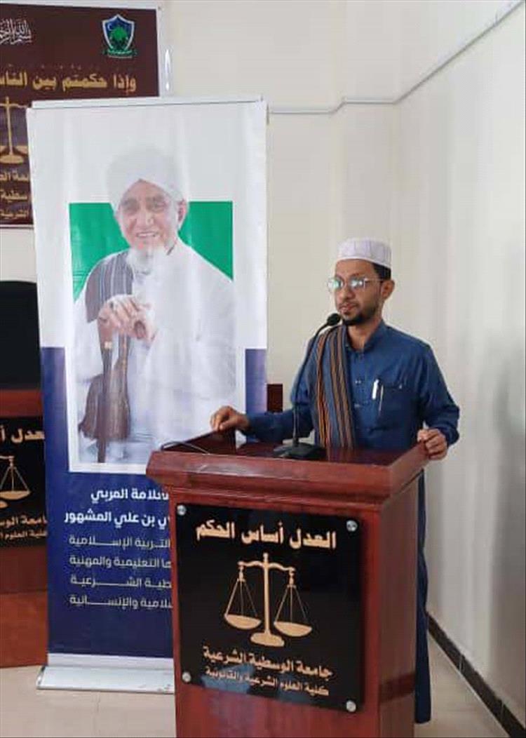 رئيس مؤسسة الصفوة يشارك في حفل افتتاح المحكمة الصورية والمكتبة العلمية ومعمل الحاسوب بجامعة الوسطية