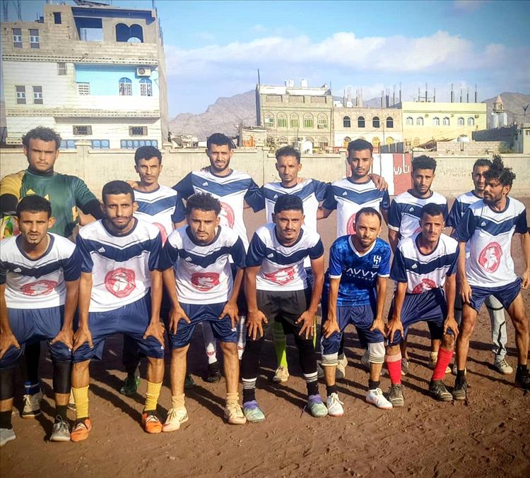 رئيس نادي الحمراء يشيد بفوز فريقه على أكاديمية الثمير ضمن منافسات بطولة كأس ردفان