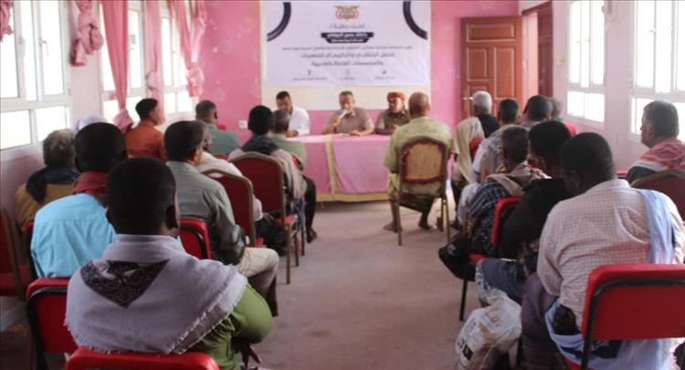 مدير عام بروم ميفع يحضر فعاليات الحفل الخطابي والتكريمي للجمعيات والمؤسسات الفاعلة في المديرية