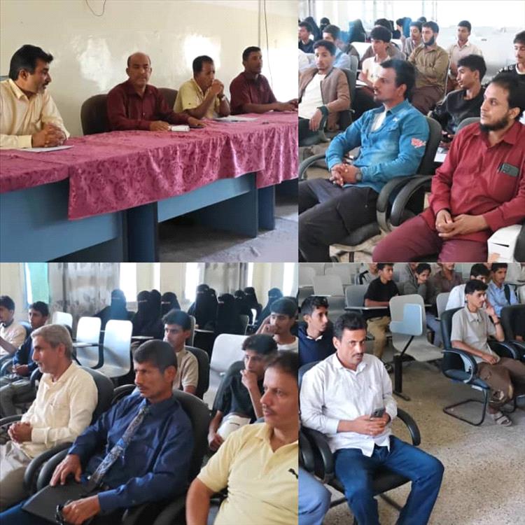 تدشين فعاليات أسبوع الجودة والإعتماد الأكاديمي بكلية التربية لودر