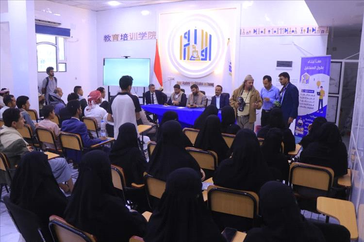 مكتب الشباب بمدينة مأرب يدشّن برنامج الدبلومات الاحترافية لـ160 شابًا وشابة