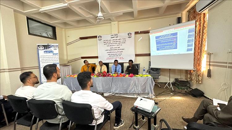 كلية الحقوق تقيم ورشة علمية حول: " المنهج الدراسي وهيئة التدريس كمعيارين للاعتماد الأكاديمي