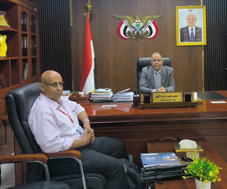 عدن الغد تلتقي وزير الصناعة والتجارة لبحث ترتيبات الملتقى السوري اليمني
