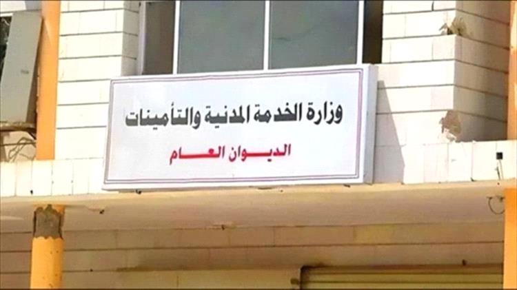 موظفو المبعدين يناشدون الحكومة سرعة صرف مرتباتهم المتوقفة