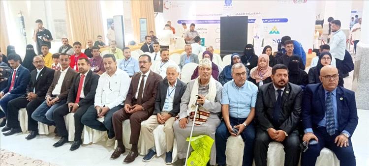 تدشين قمة ريادة الأعمال.. (معا نبني الابتكار في ركن المبتكرين) بعدن