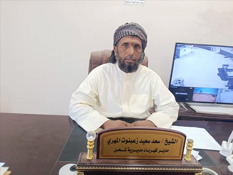 مدير فرع كهرباء شحن: استكملنا تحديث الشبكة ونوجه نداء عاجل لإنشاء محطة طاقة شمسية لتلبية الطلب المتزايد