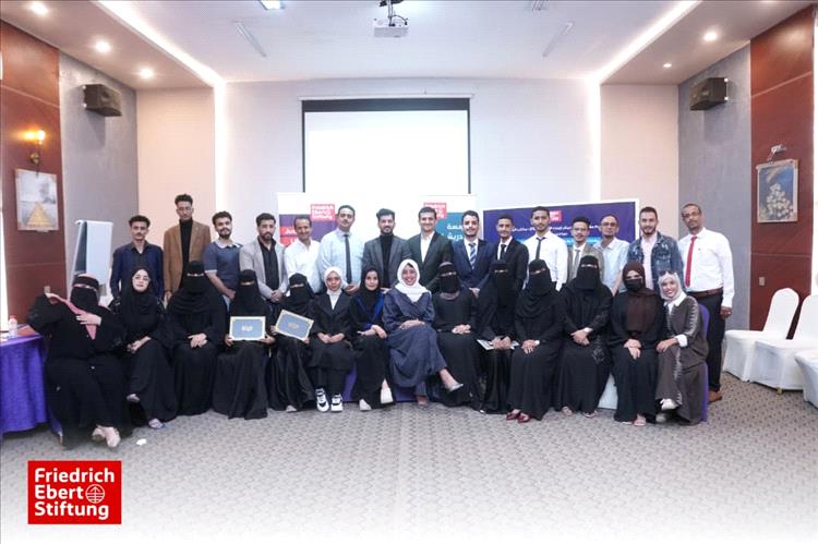 اختتام دورة مهارات الخطابة والخطاب السياسي للشباب القيادي في عدن