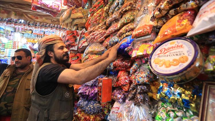 البنك الدولي يرسم صورة قاتمة عن اقتصاد اليمن في 2025 بسبب حصار النفط والتضخم