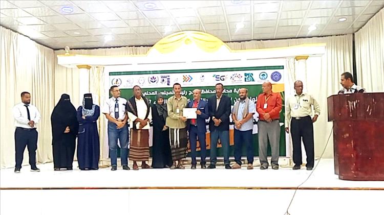 لحج تحتضن منتدى مناخ مستدام لتعزيز الوعي البيئي والمشاركة الشبابية