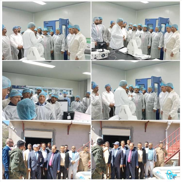 محافظ الضالع ونائب وزير الصناعة يتفقدان مصنع الهلال للادوية بالمحافظة