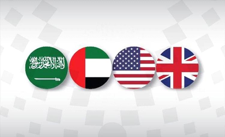 باحثة اقتصادية: تحذير الرباعية الدولية خطوة لمنع صراعات جديدة داخل مؤسسات الدولة اليمنية