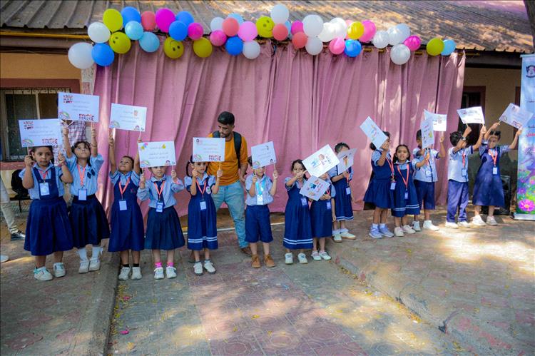 في اليوم العالمي للطفل… كلية التربية عدن تصنع مساحة للفرح والإلهام