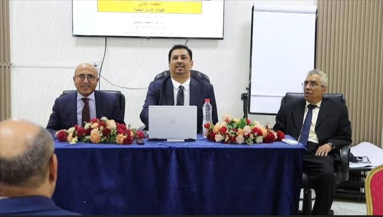وزارة التعليم العالي تدشن دورتين تدريبيتين حول القيادة المؤسسية