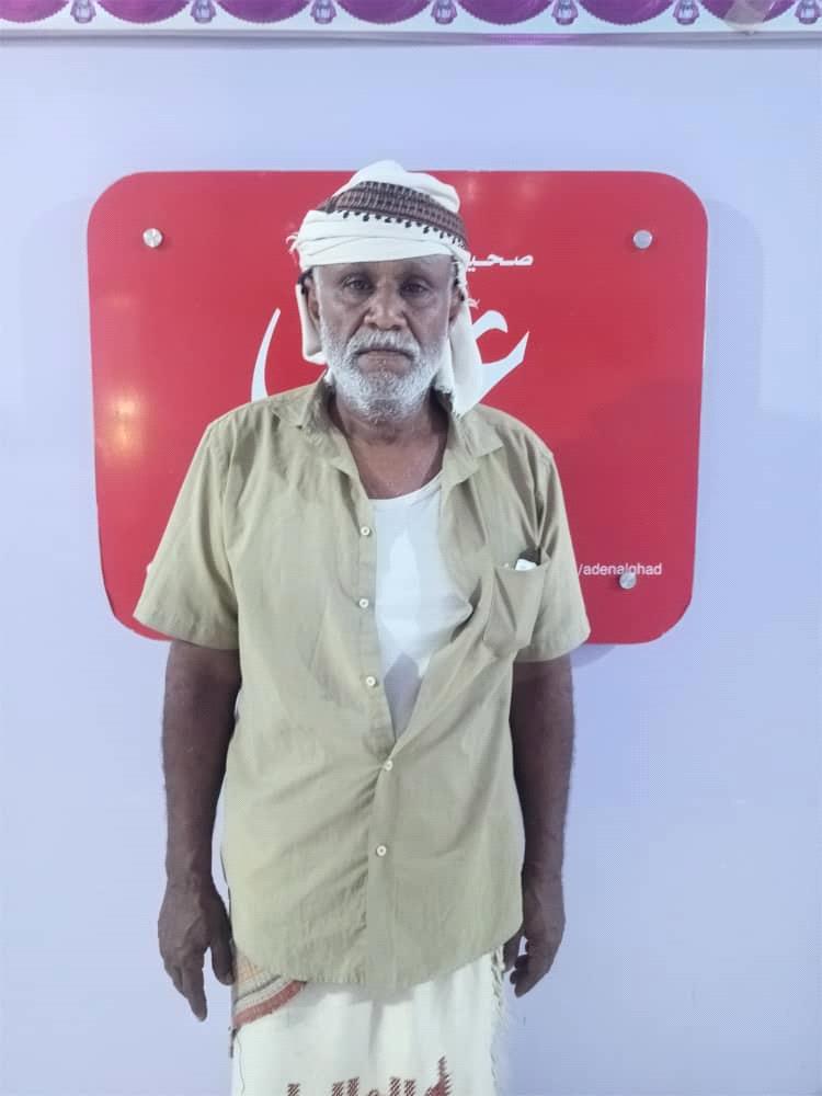 والد الشاب 'نزار' يشكو تعرض ابنه لإطلاق نار في صدره من قبل شخص في أحور ويناشد إنصافه